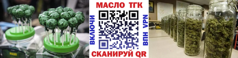 Canna-Cookies конопля  где найти наркотики  Санкт-Петербург 