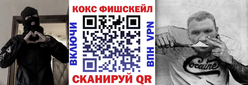 COCAIN Columbia Санкт-Петербург