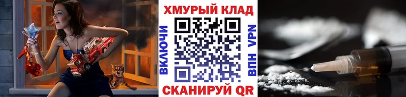 Героин афганец  Санкт-Петербург 