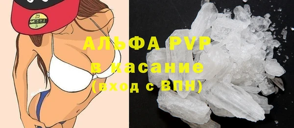 скорость Алексин