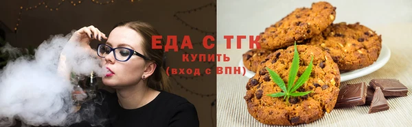 скорость Алексин