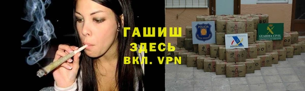 дурь Алзамай