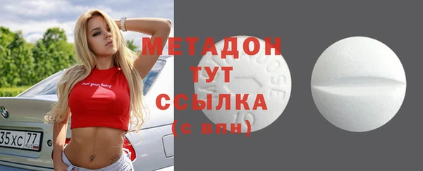 дурь Алзамай