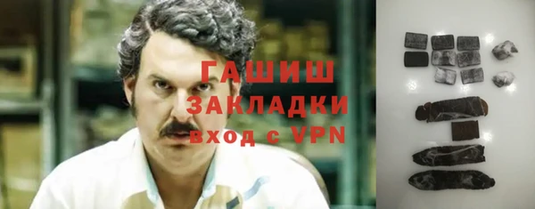 скорость Алексин