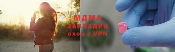 дурь Алзамай