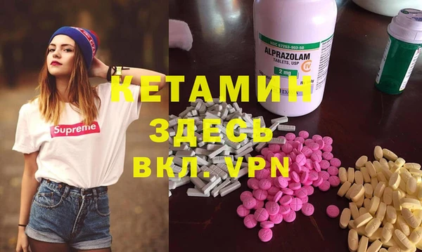 дурь Алзамай