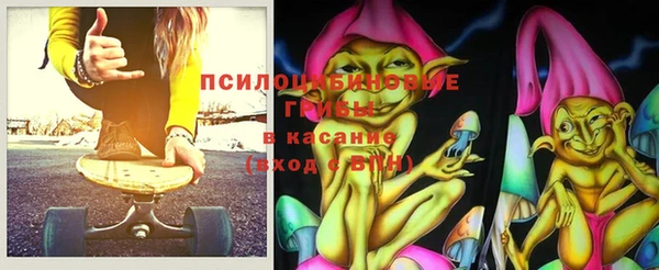 дистиллят марихуана Алексеевка