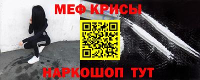 эйфоретик Пугачёв