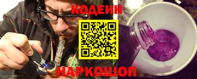 бутик Пушкино