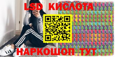 эйфоретик Пугачёв