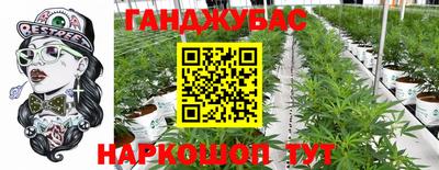 бутик Пушкино