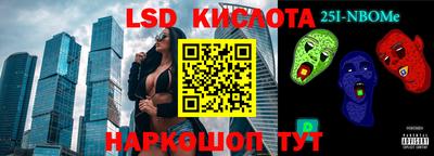 эйфоретик Пугачёв