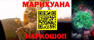эйфоретик Пугачёв
