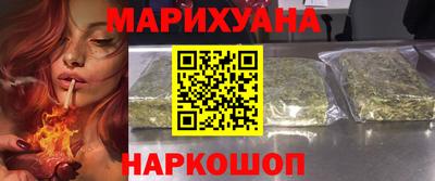 PSILOCYBIN Пыть-Ях