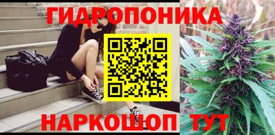 эйфоретик Пугачёв