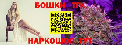 PSILOCYBIN Пыть-Ях