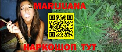бутик Пушкино