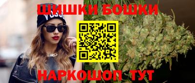 PSILOCYBIN Пыть-Ях