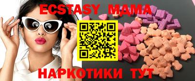 PSILOCYBIN Пыть-Ях