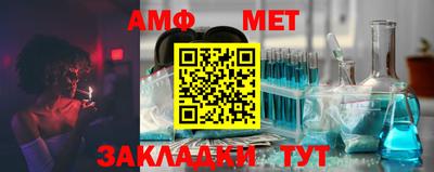 эйфоретик Пугачёв