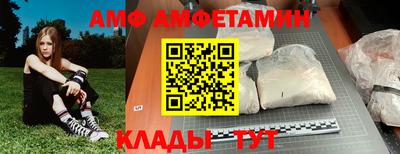 бутик Пушкино