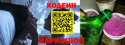 эйфоретик Пугачёв