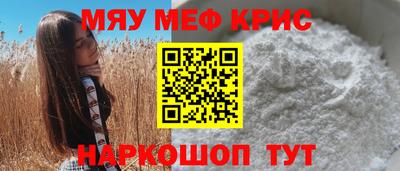 PSILOCYBIN Пыть-Ях