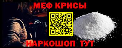 эйфоретик Пугачёв