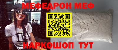 эйфоретик Пугачёв