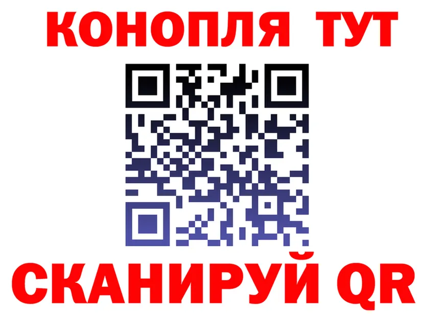 Canna-Cookies марихуана как зайти площадка MEGA Санкт-Петербург