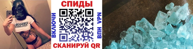 Первитин витя  Санкт-Петербург 