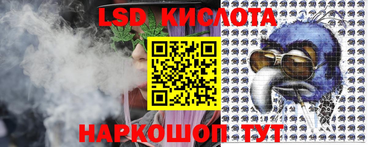 Марки 25I-NBOMe 1,8мг Санкт-Петербург